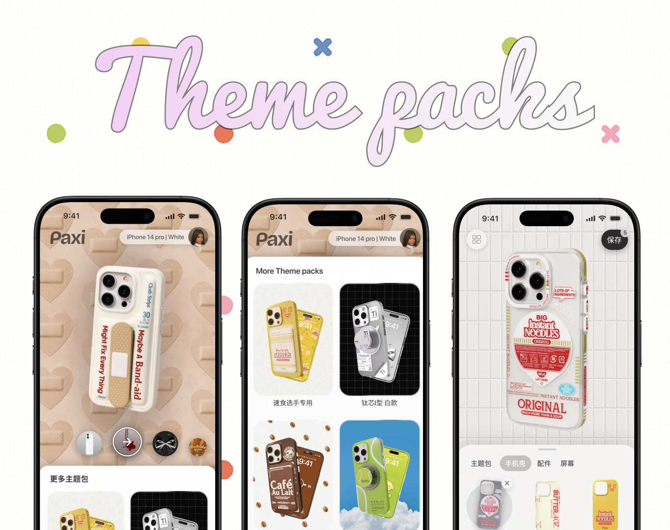 Theme Packs