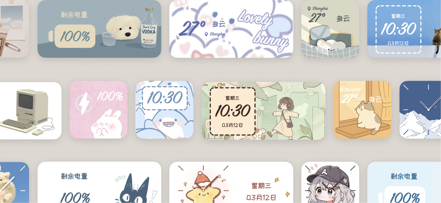 Fourth Page Top